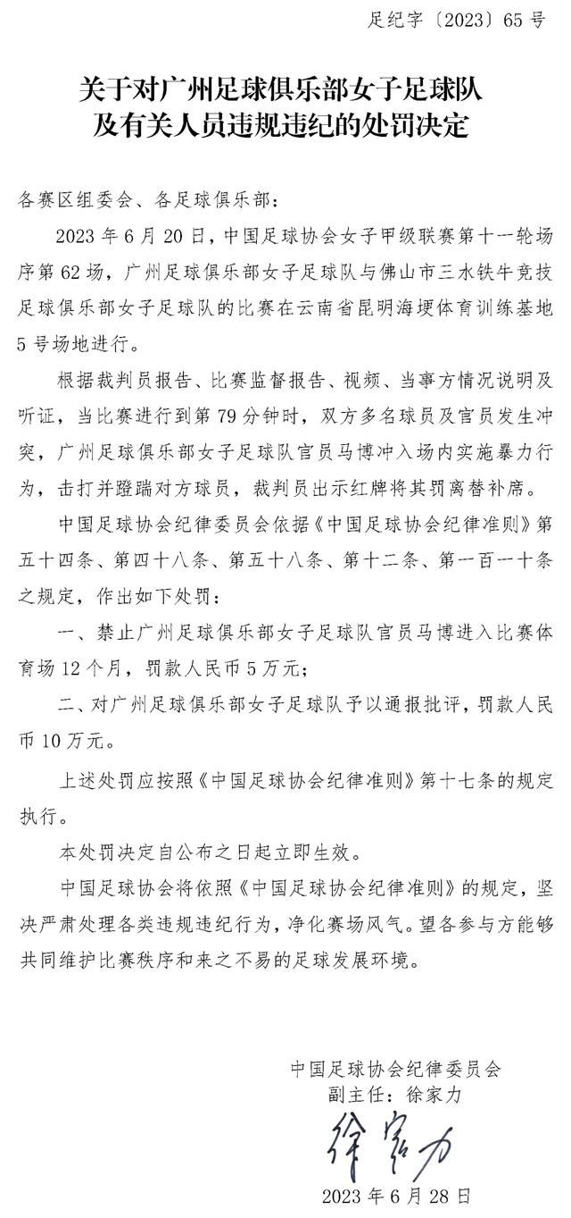 这段时间并不容易，不过我很确定他知道下一步该做什么，他不需要我的建议或者是鼓励，他有足够的经验来度过这段时间。